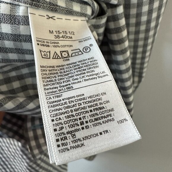 Banana Republic Medium 15-15.5 Slim Gray & White Check Men's Dress Shirt - Picture 3 of 11